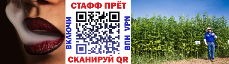Хочу наркоту Новотроицк СОЛЬ  ГАШИШ  Бошки Шишки  Cocaine 