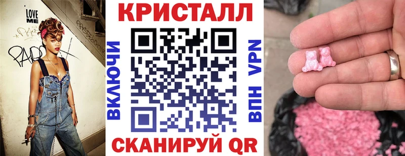 Амфетамин 97%  Новотроицк 