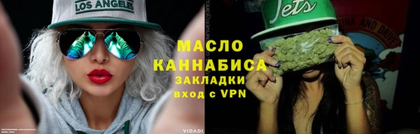 дживик Алексеевка
