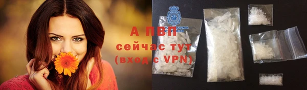 гашишное масло Баксан
