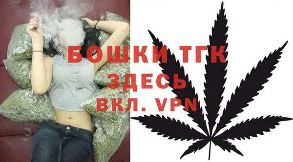 кокаин премиум Аркадак